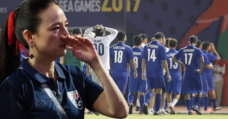 Cuộc họp của Liên đoàn Bóng đá Thái Lan
